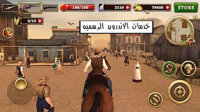 Six-Guns: Gang Showdown مهكره