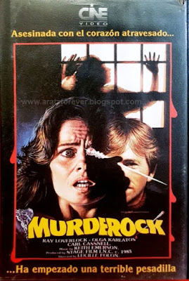 Murderock (Danza mortal), Lucio Fulci, giallo