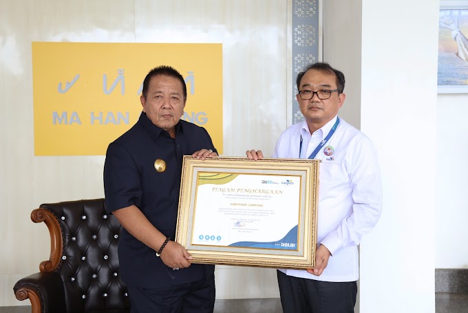 Gubernur Arinal Djunaidi Terima Penghargaan Dari PT. Taspen (Persero) Kantor Cabang Bandar Lampung