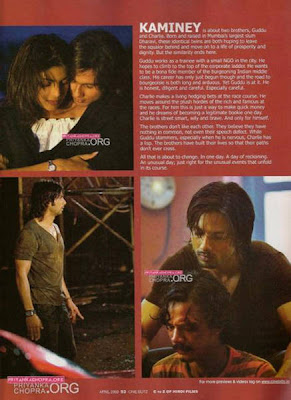 shahid kapoor and Priyanka Chopra in CineBlitz India - April 2009 how Photoshoot Pictures