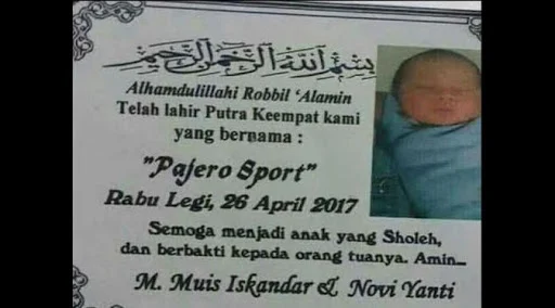 Nama Anak