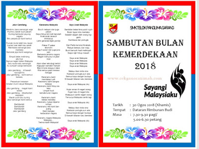 buku program, sambutan kemerdekaan peringkat sekolah, sambutan kemerdekaan smk telok panglima garang, buku program kemerdekaan, sambutan kemerdekaan, contoh buku program