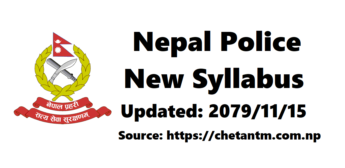 Nepal Police New Syllabus