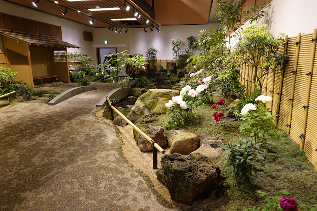 島根県松江市八束町波入 由志園 牡丹の館