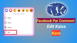 Facebook Par Comment Edit Kaise Kare