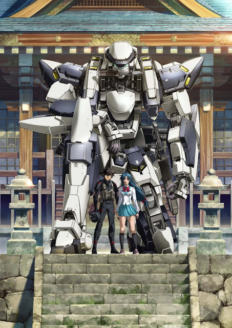 Full Metal Panic! IV / Full Metal Panic! Invisible Victory