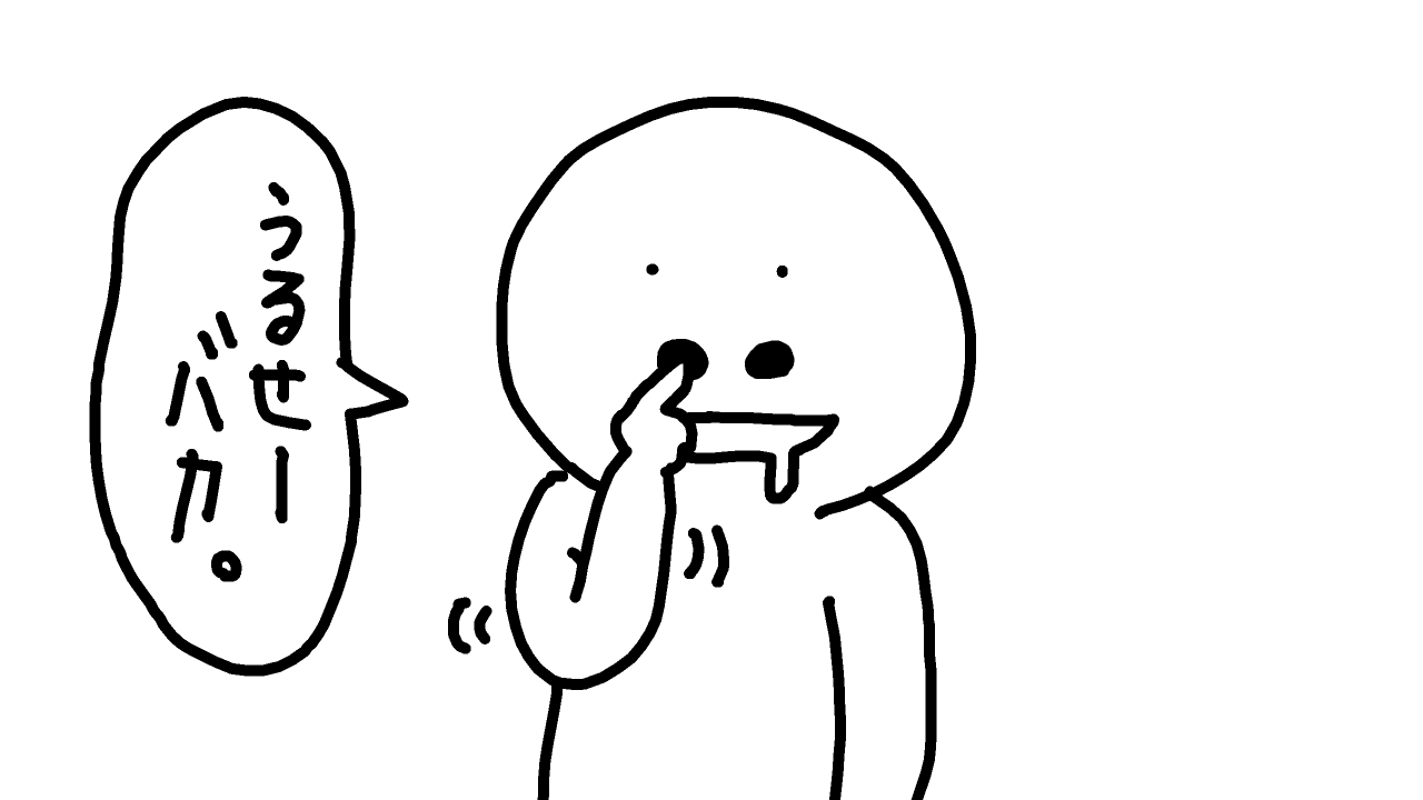 動物画像無料 上おもしろ 画像 イラスト 動物画像無料 上おもしろ 画像 イラスト