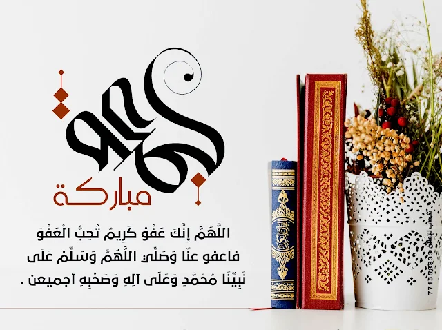 تصاميم وصور وبطاقات جمعه مباركه