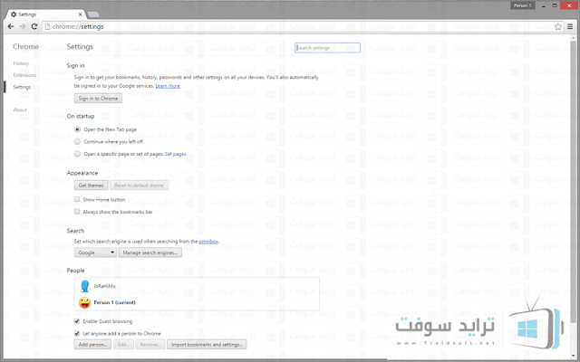 غوغل جروم عربي للجوال برابط مباشر