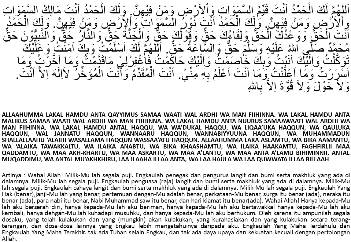 Bacaan Doa Sesudah Sholat Tahajud Arab, Latin, dan Artinya ~ RukunSholat