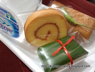 KUENYA NANCY Snack Box