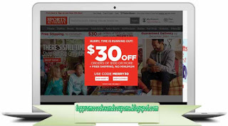 Free Printable Golfsmith Coupons