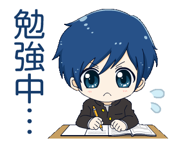 アニメ画像について 最高pockysweets イラスト アニメ画像について 最高pockysweets イラスト