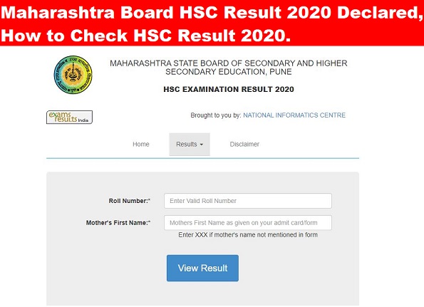 Maharashtra Board HSC Result 2020 Declared, How to Check HSC Result 2020