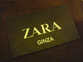 Red Canary Shopping Zara In Ginza 上