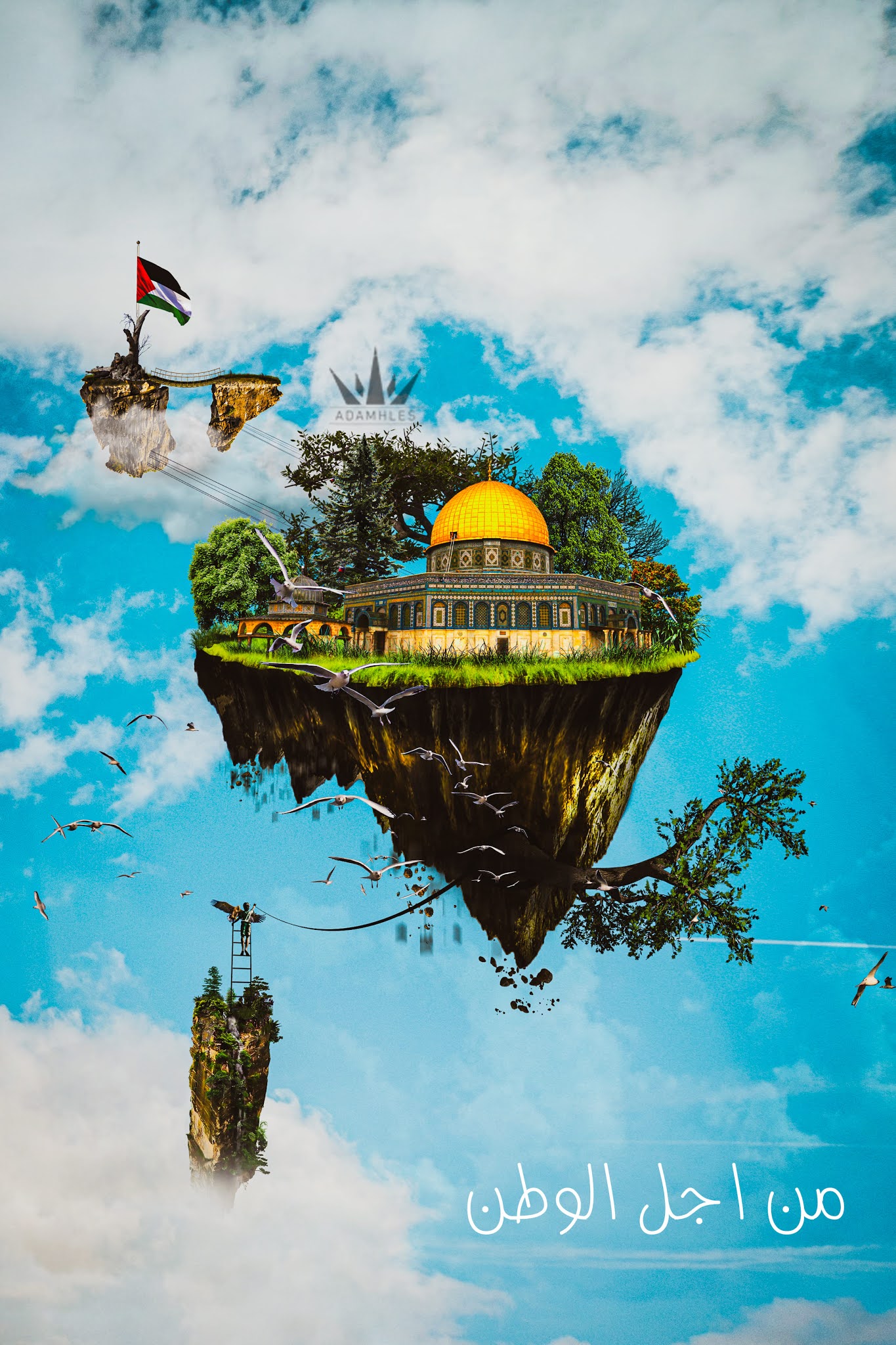 تصميم جديد للقدس اجمل خلفيات هاتف خيالية القدس بدقة عالية من اجل الوطن