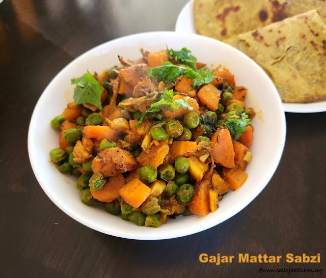 images of Gajar Matar Sabzi Recipe / Carrot Peas Sabzi Recipe / Carrot Peas Stir Fry / Gajar Mutter Sabzi Recipe - Easy Sabzi Recipes