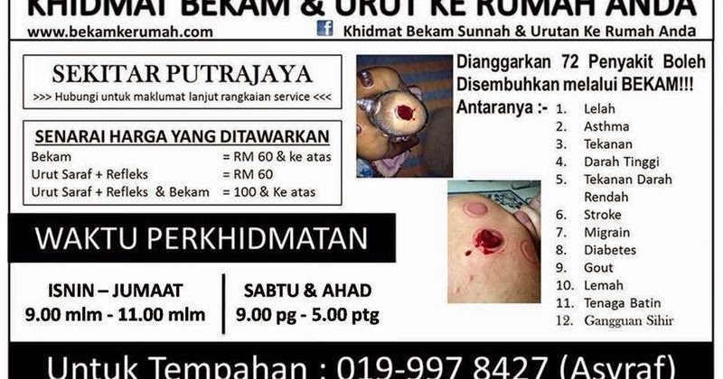 Ubat Cuci Darah Kotor Di Farmasi - Contoh Dyn