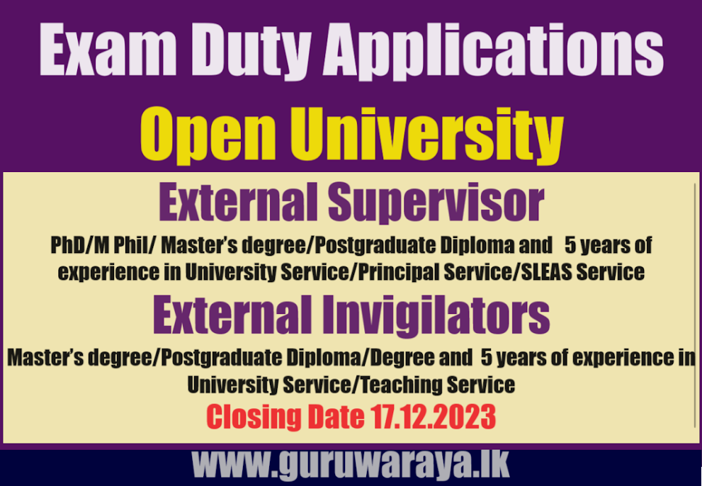 Exam Duty Applications - Open University