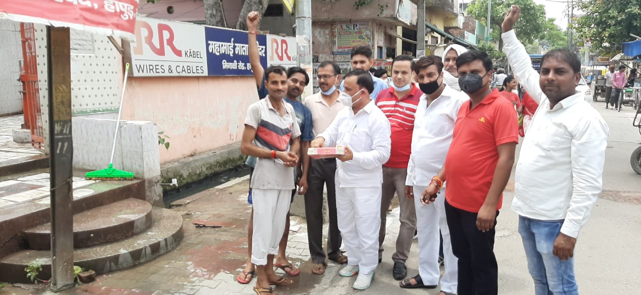 चित्र