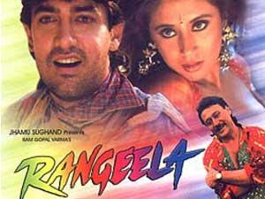 Rangeela Movie, Hindi Movie, Bollywood Movie, Kerala Movie, Punjabi Movie, Tamil Movie, Telugu Movie, Free Watching Online Movie