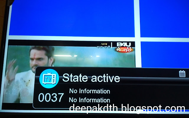 B4U Bhojpuri added on Videocon d2h, B4U Bhojpuri on d2h, 