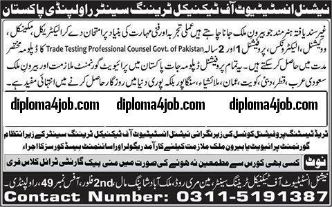 technical-diploma-courses-in-Islamabad