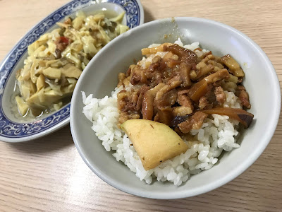 上 lu rou fan singapore delivery 129199-Taiwan lu rou fan singapore delivery