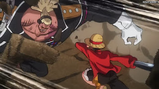 ワンピース劇場版 スタンピード ダグラス・バレット ルフィ | ONE PIECE MOVIE STAMPEDE