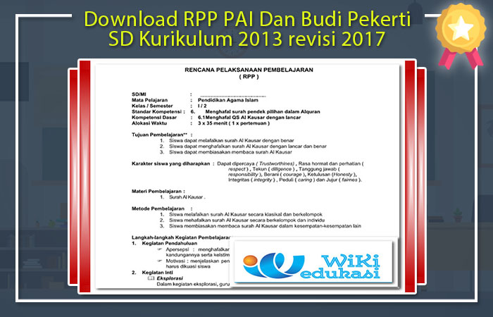 RPP PAI dan Budi Pekerti SD Kurikulum 2013 Semester 2