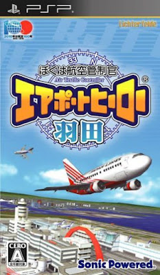 Boku wa Koukuu Kanseikan Airport Hero Haneda - PSP Game