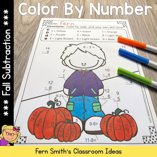 Fall Color By Number Subtraction - Five Student Worksheets and Five Matching Answer Keys! #FernSmithsClassroomIdeas