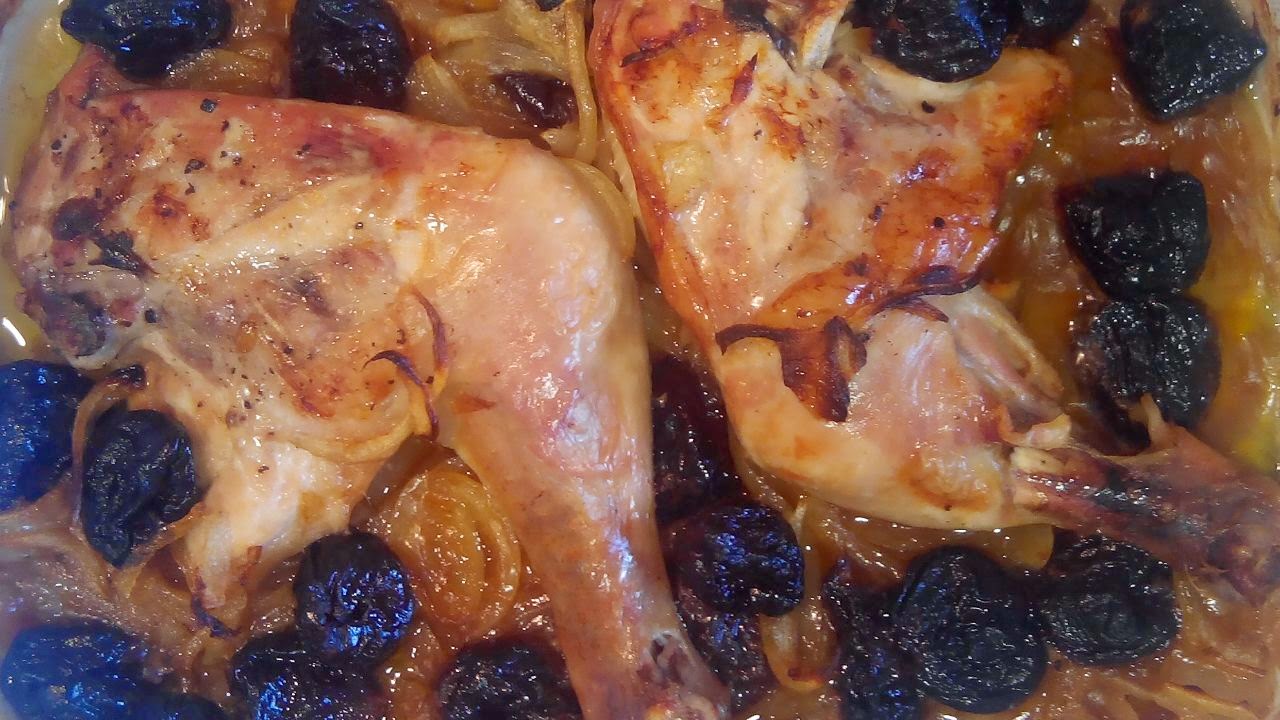 Pollo asado con ciruelas , pollo asado, ciruelas