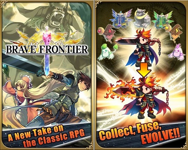 Brave Frontier 1.1.17 APK