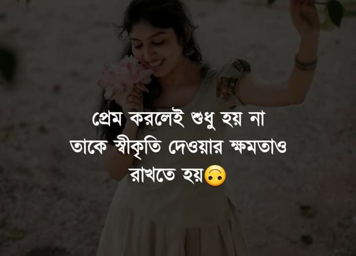 sad images sad pic boy sad quotes bangla fb sad status bangla  sad status in bengali