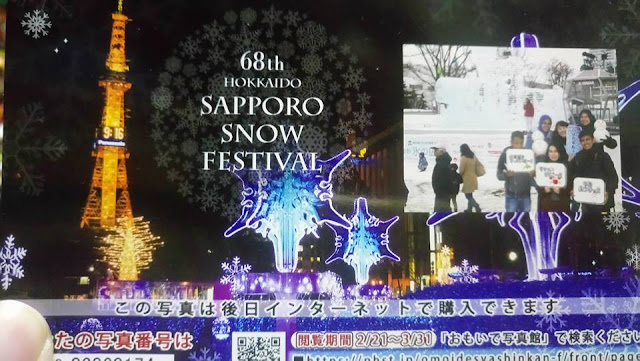 SIM IYEO SAPPORO SSEAYP HOKKAIDO JAPAN MALAYSIA SALJI SAPPORO SNOW FESTIVAL YUKI MATSURI KADERU 