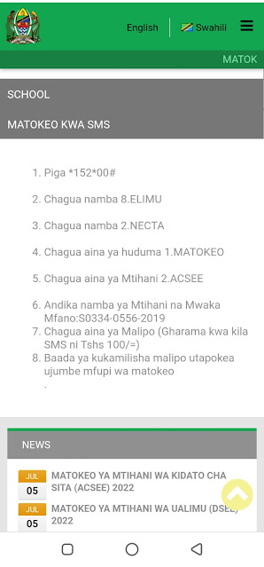 Matokeo Ya Ualimu 2022/2023 Gatce ( Matokeo ya Vyuo vya Ualimu 2022 ,dsee,gatscce results 2022)