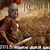 تحميل وتثبيت لعبة  Total War ROME II