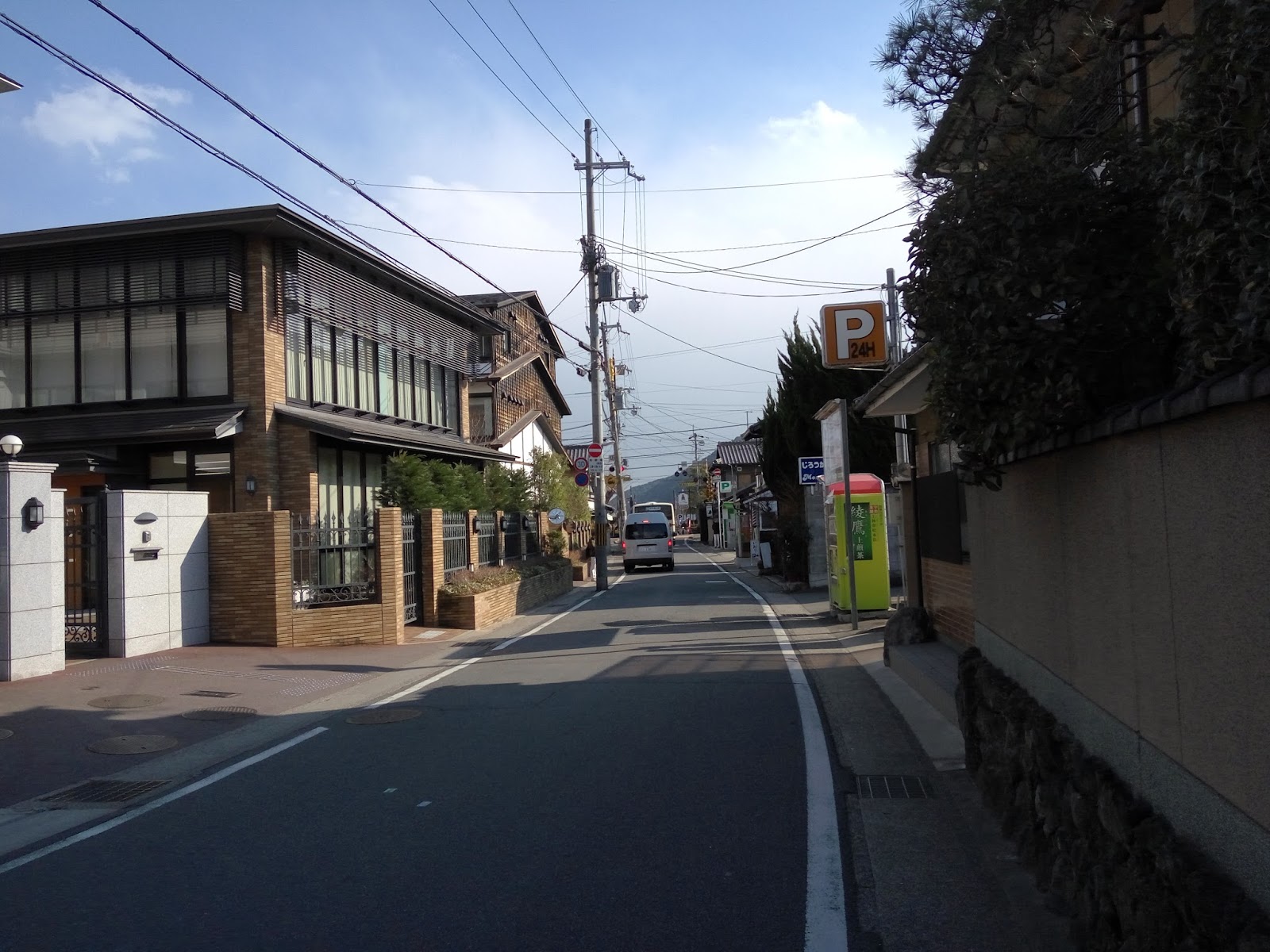 Day 6 Arashiyama Kyoto Jepang  9 Hari 9 Kota  8 Juta 