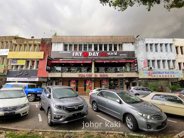 Kim Chi & BBQ Korean Restaurant in Pelangi Johor Bahru