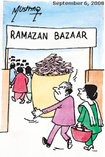dawn cartoon pakistan newspaper