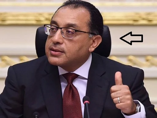 قرارات الحظر الجديده في مصر