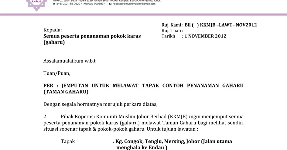 PENGUMUMAN 1 : JEMPUTAN UNTUK MELAWAT TAPAK CONTOH 