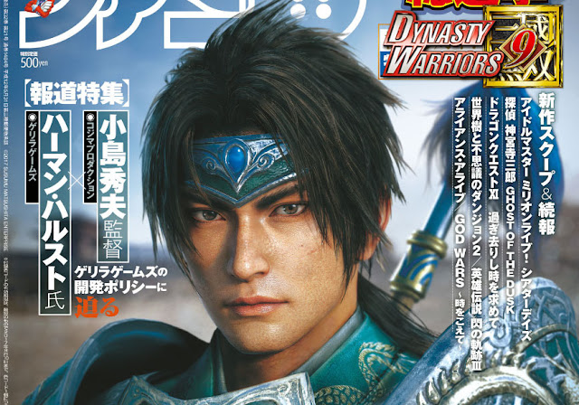 สามก๊ก Dynasty Warriors 9 ปล่อยภาพเกมและตัวละครชุดแรกแล้ว