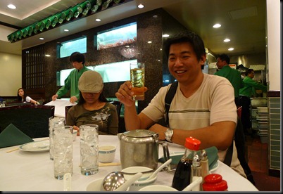 P1050528