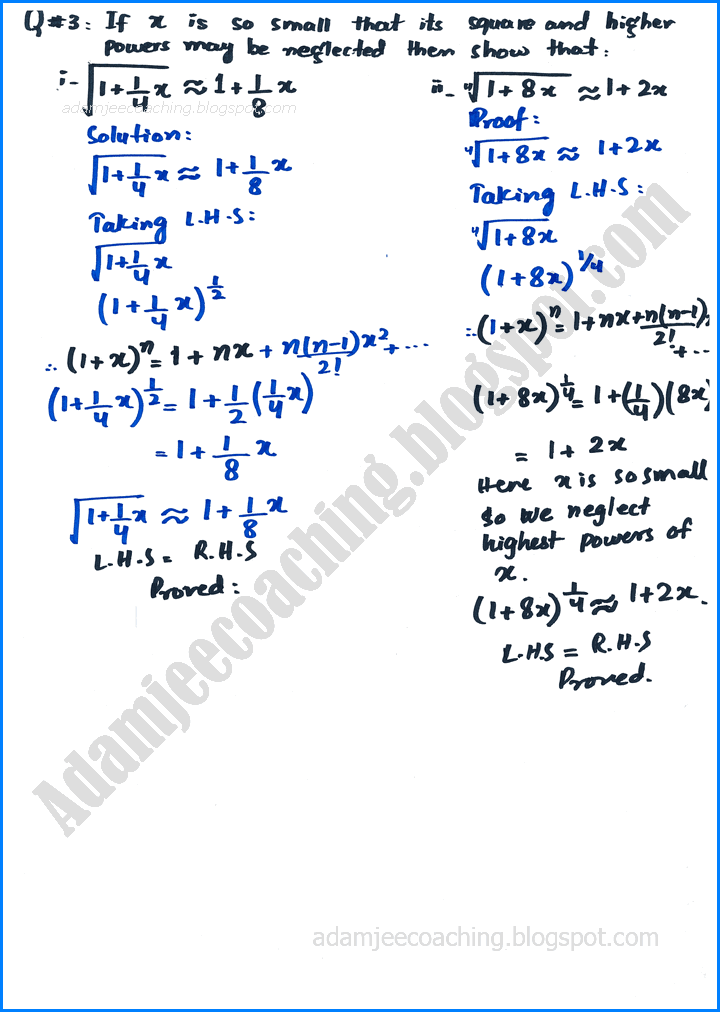 mathematical-induction-and-binomial-theorem-exercise-7-3-mathematics-11th
