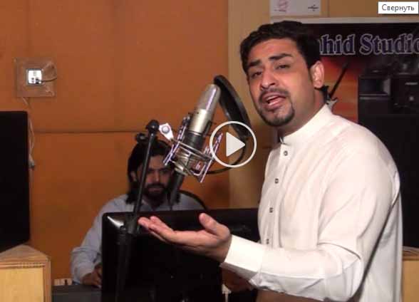 Pashto New Hd Album 2017 Pashto Hits Vol 005 Video 6