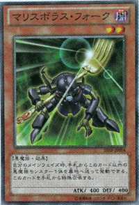 300px-MalicevorousFork-SHSP-JP-OP (1) 300px-MalicevorousFork-SHSP-JP-OP (1)