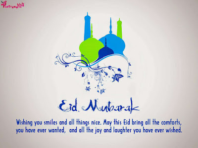 eid mubarak beautiful wish cards, message and blessing quotes 41