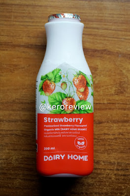 รีวิว แดรี่โฮม นมพาสเจอร์ไรซ์ รสสตรอว์เบอร์รี่ (CR) Review Strawberry Flavoured Pasteurized Milk, Dairy Home Brand.